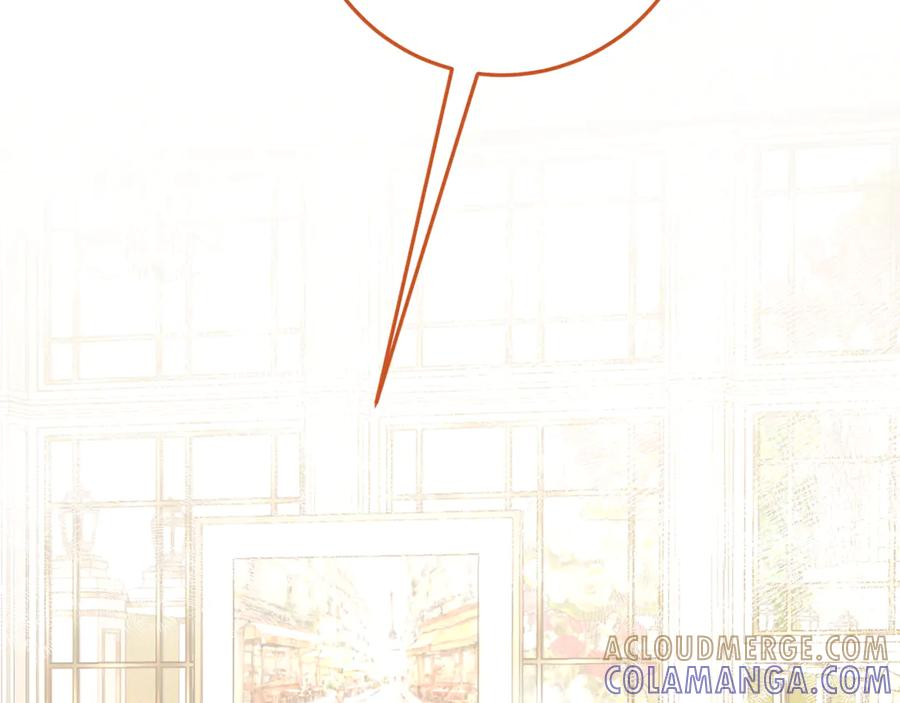 第47话 狮族有女初长成 第13页