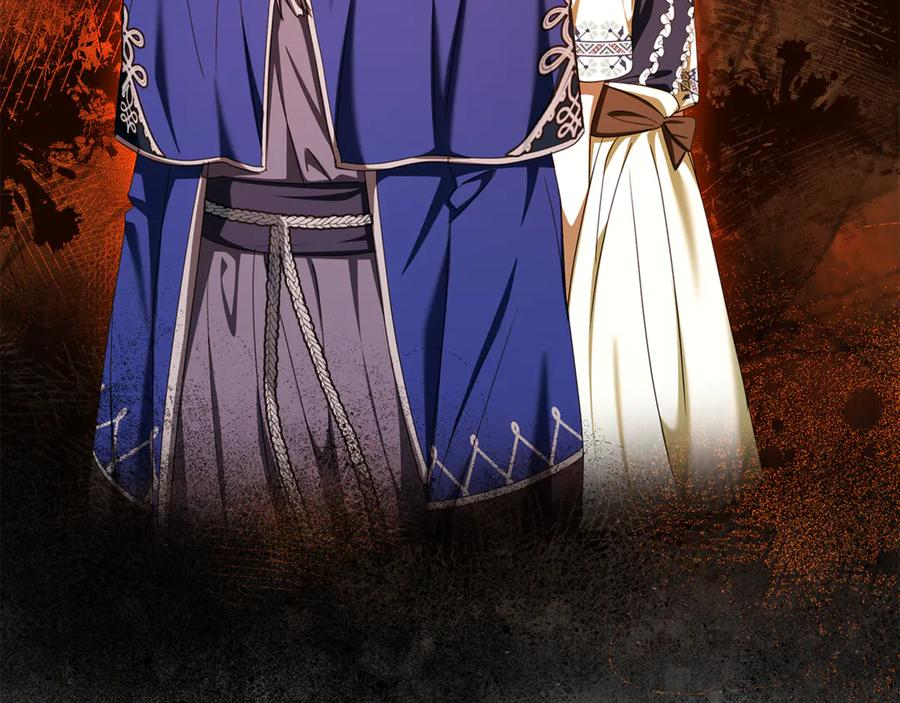 第47话 狮族有女初长成 第68页