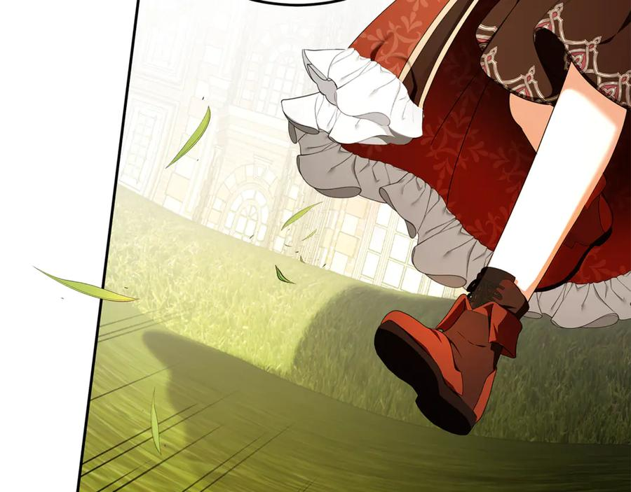 第47话 狮族有女初长成 第76页