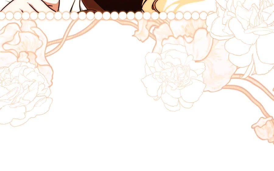 第47话 狮族有女初长成 第87页
