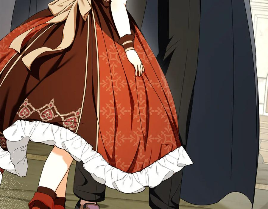 第47话 狮族有女初长成 第98页