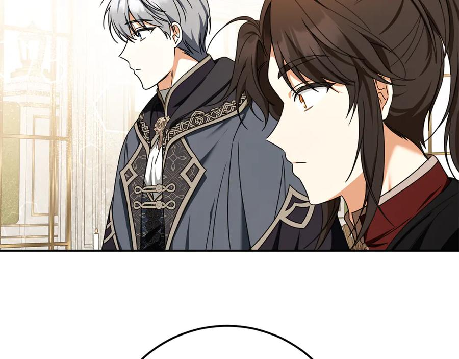 第47话 狮族有女初长成 第102页