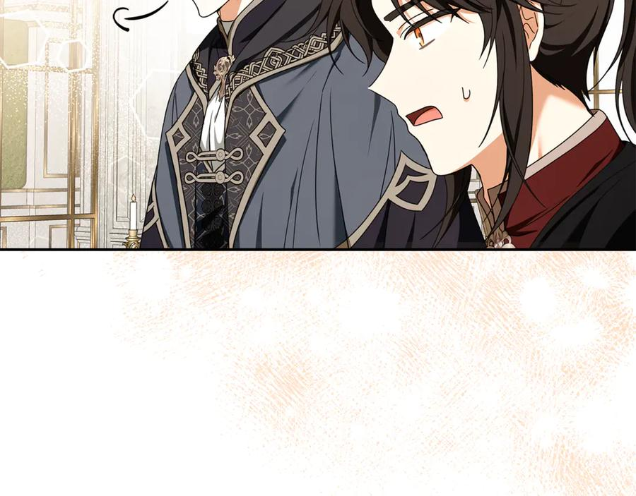 第47话 狮族有女初长成 第104页