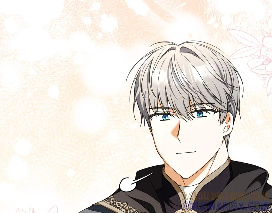 第47话 狮族有女初长成 第113页