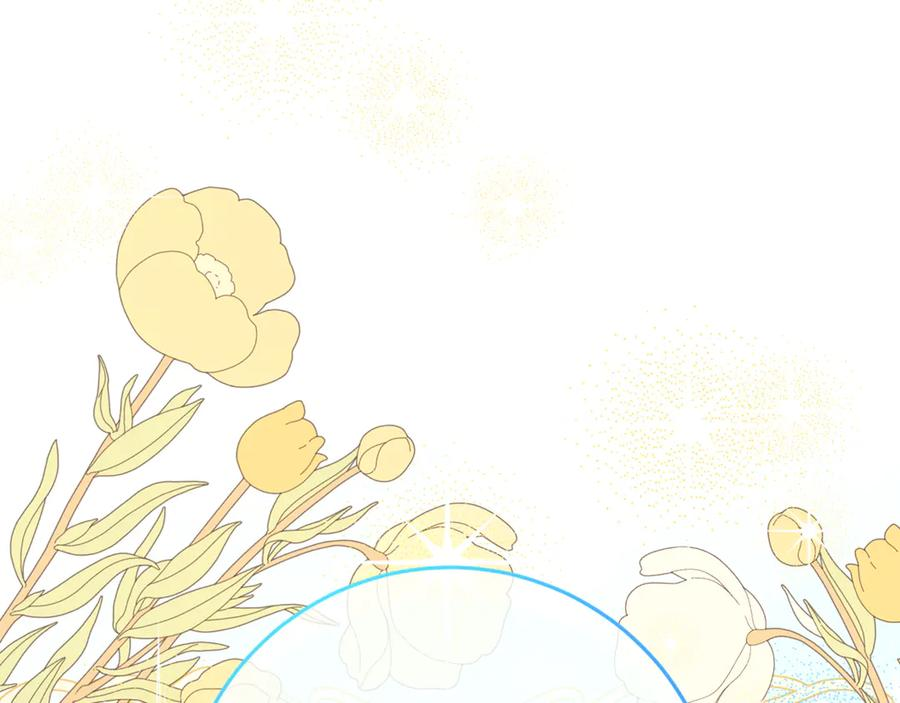 第47话 狮族有女初长成 第115页