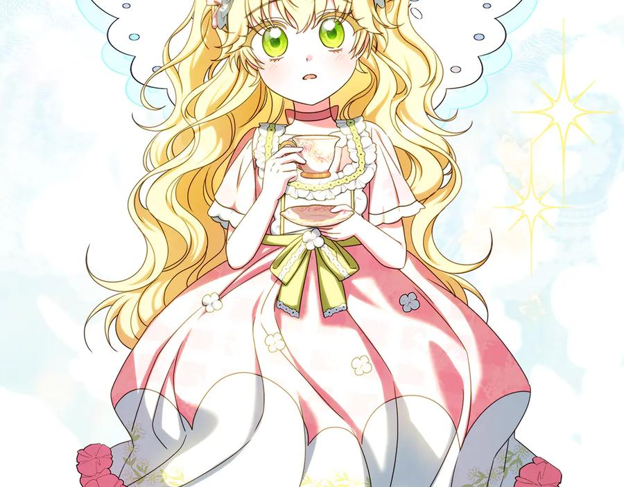 第47话 狮族有女初长成 第139页