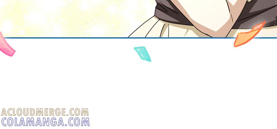 第47话 狮族有女初长成 第157页