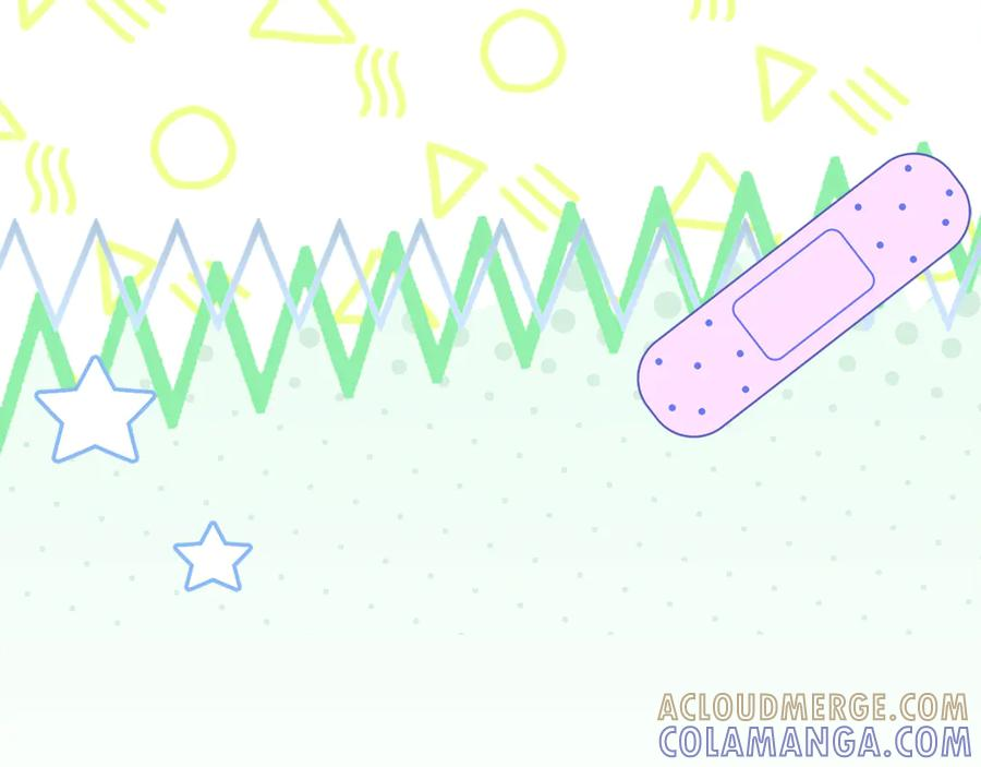 第47话 狮族有女初长成 第173页