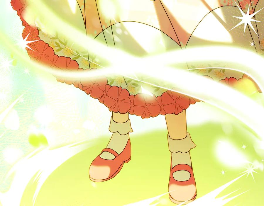 第48话 项链礼物 第44页