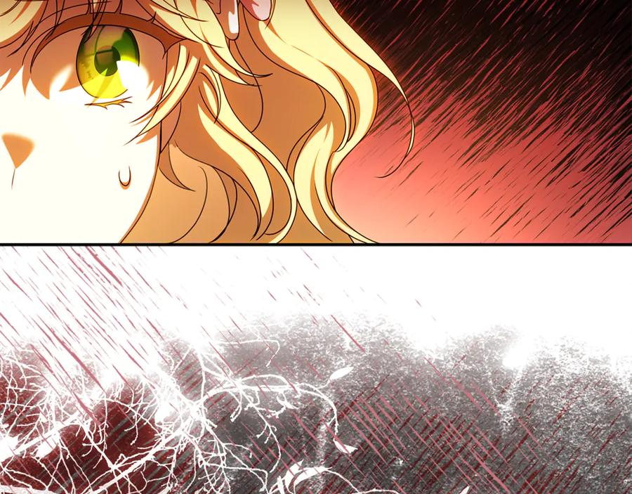 第48话 项链礼物 第60页