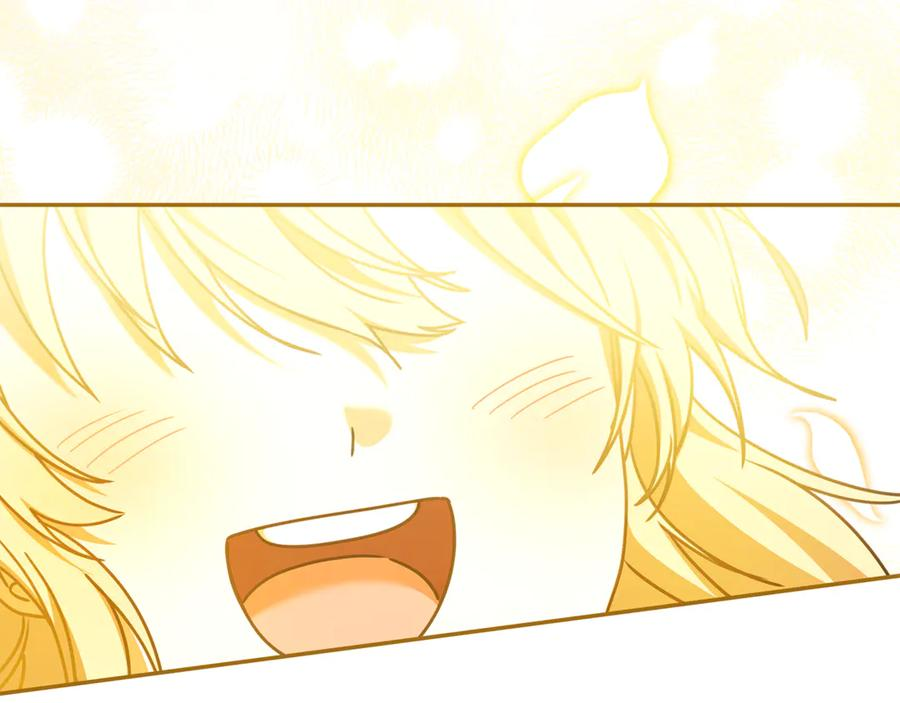 第48话 项链礼物 第71页