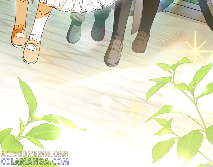 第48话 项链礼物 第105页
