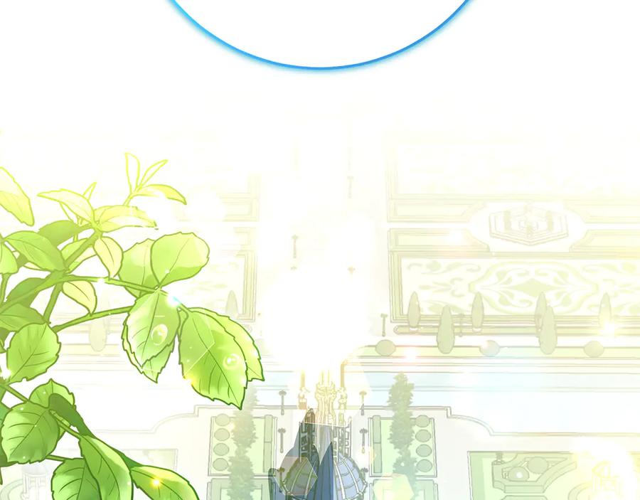 第48话 项链礼物 第108页