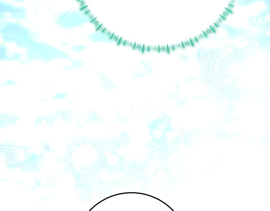 第48话 项链礼物 第128页