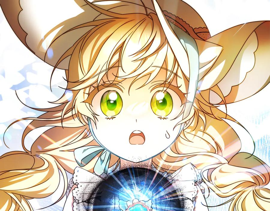 第48话 项链礼物 第142页