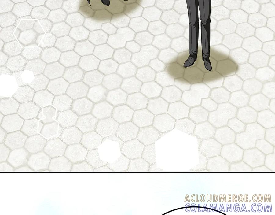 第48话 项链礼物 第161页