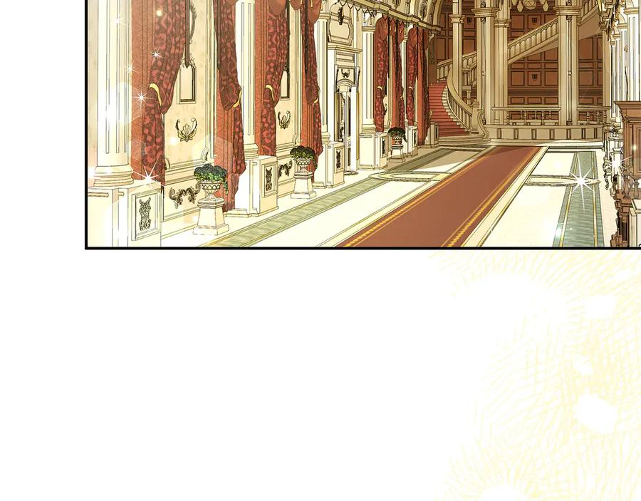 第48话 项链礼物 第164页