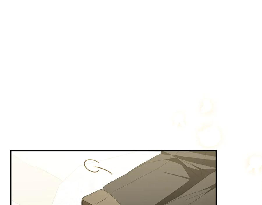 第48话 项链礼物 第172页