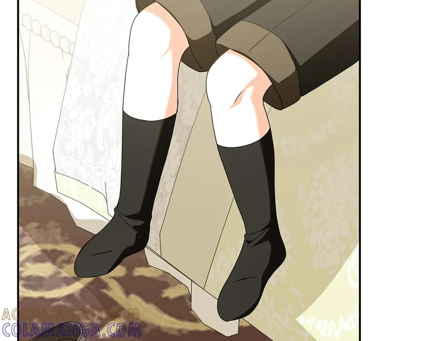 第48话 项链礼物 第173页