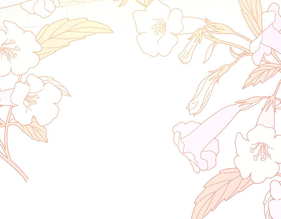 第48话 项链礼物 第203页