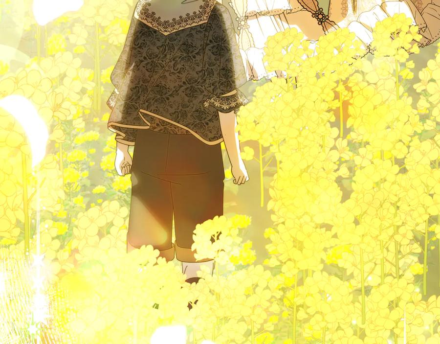 第48话 项链礼物 第216页