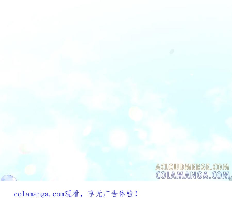 第49话 热闹的庆典 第1页