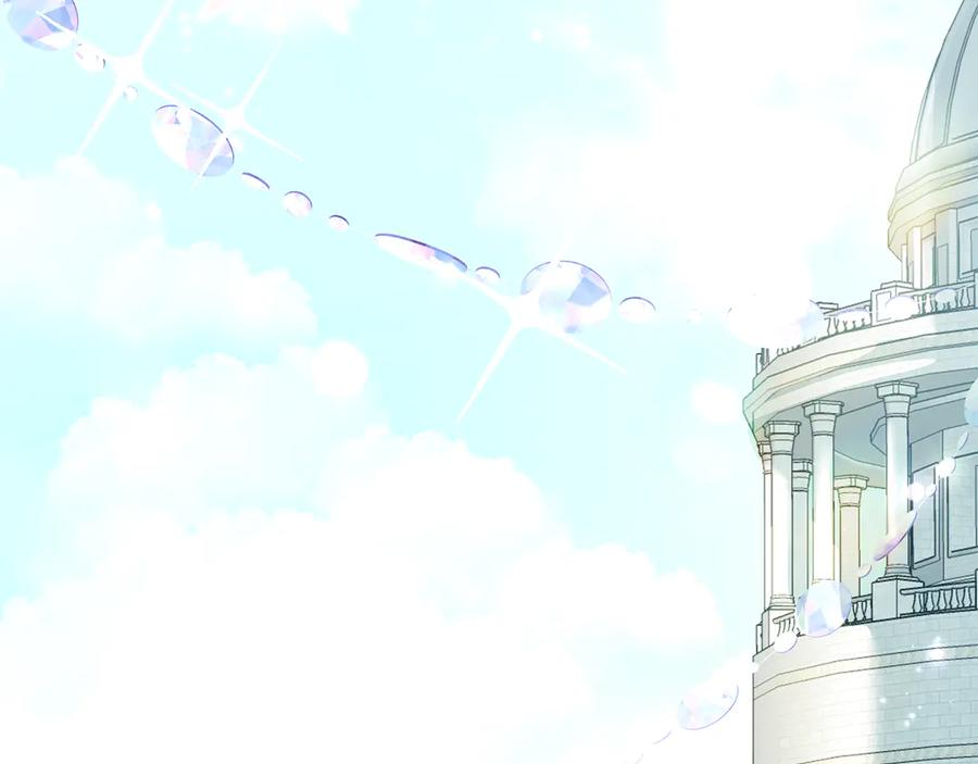 第49话 热闹的庆典 第2页