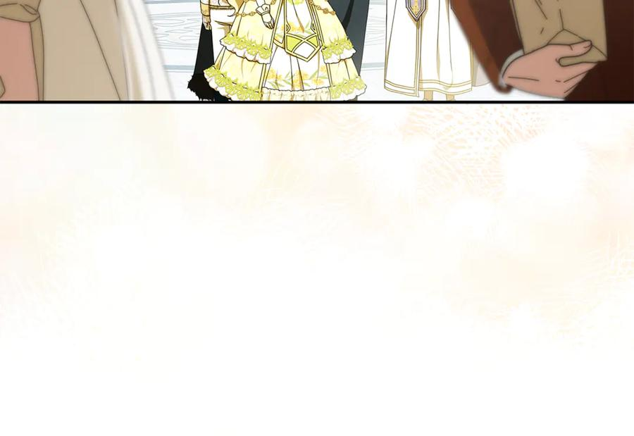 第49话 热闹的庆典 第11页