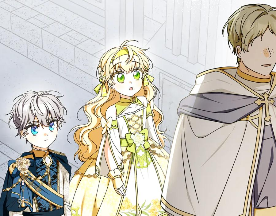 第49话 热闹的庆典 第20页