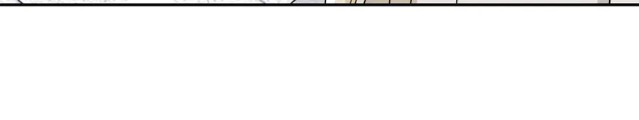 第49话 热闹的庆典 第22页