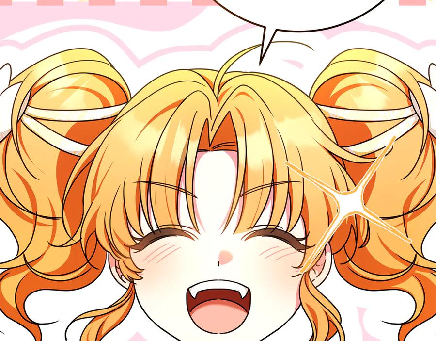 第49话 热闹的庆典 第80页