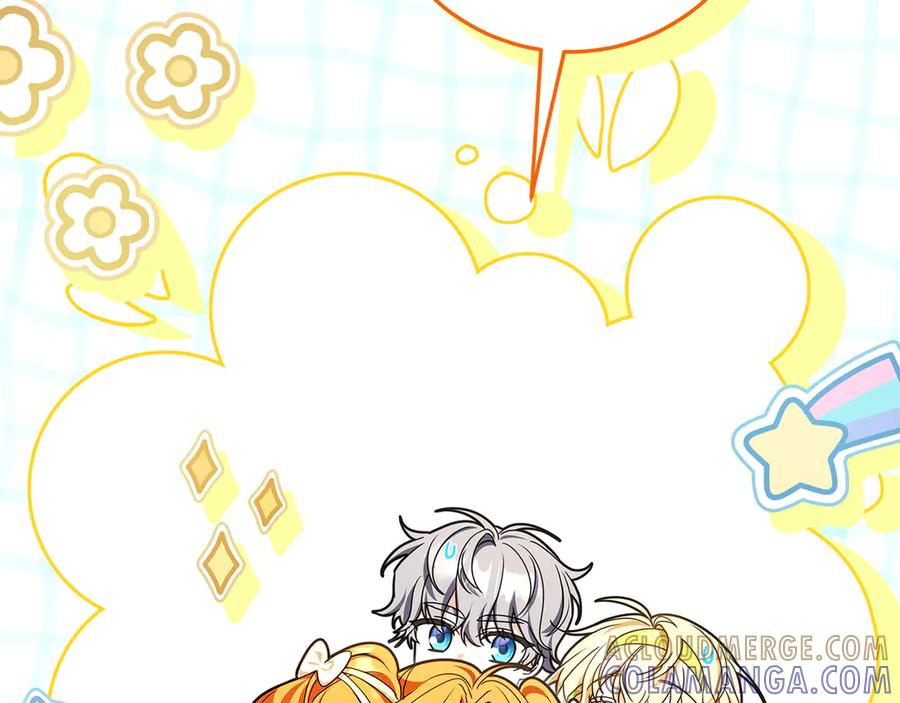 第49话 热闹的庆典 第93页