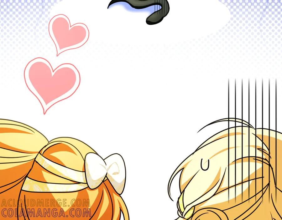 第49话 热闹的庆典 第105页