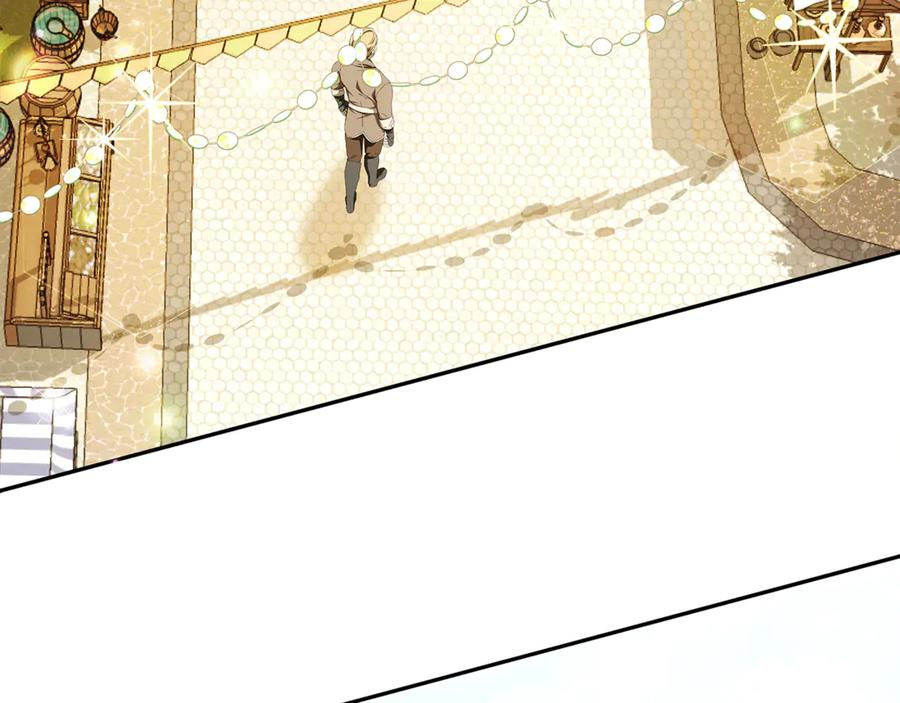 第49话 热闹的庆典 第143页