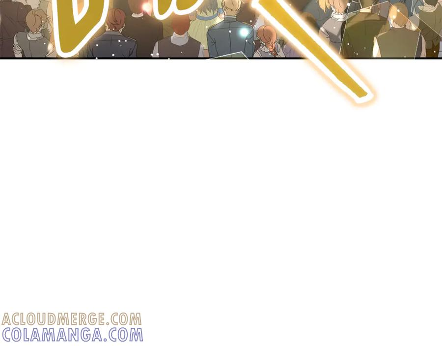 第49话 热闹的庆典 第169页