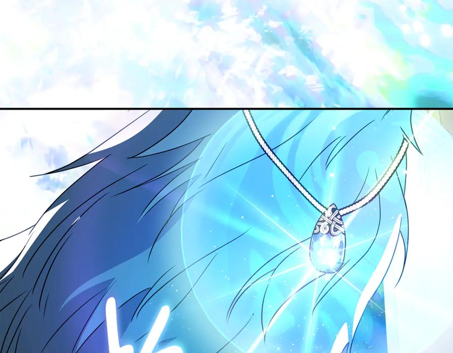 第49话 热闹的庆典 第176页