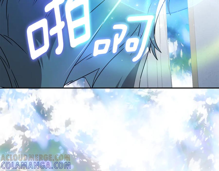 第49话 热闹的庆典 第177页