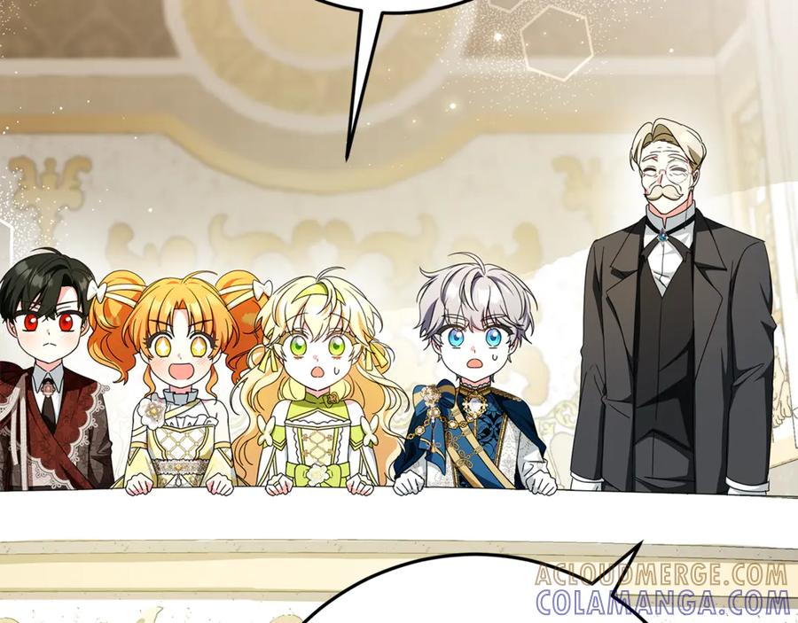 第49话 热闹的庆典 第185页