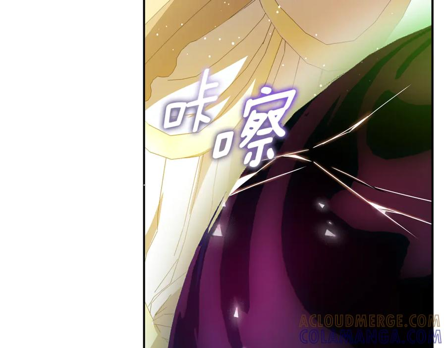 第49话 热闹的庆典 第189页