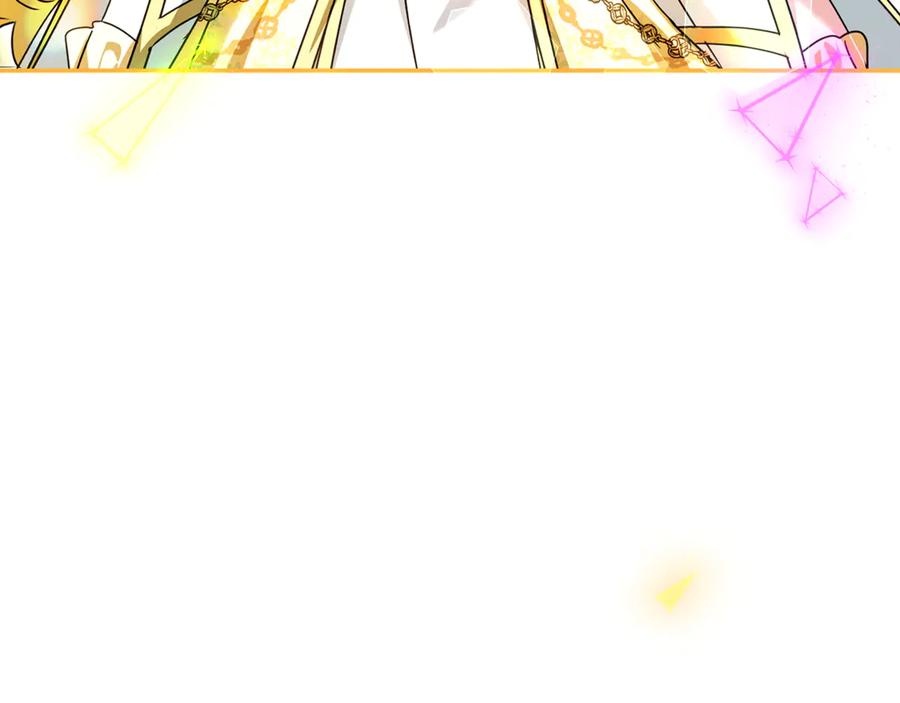 第49话 热闹的庆典 第194页