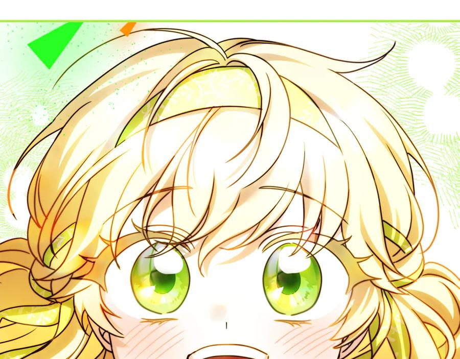 第49话 热闹的庆典 第195页