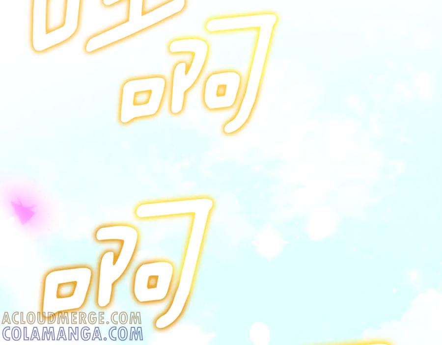 第49话 热闹的庆典 第197页