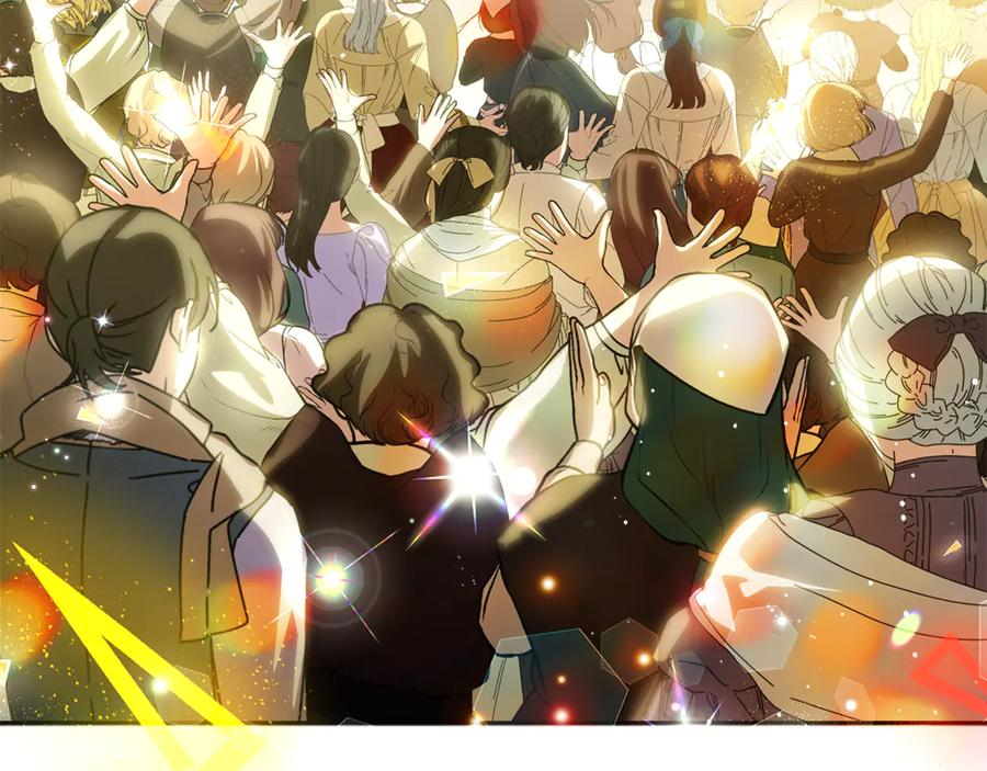 第49话 热闹的庆典 第200页
