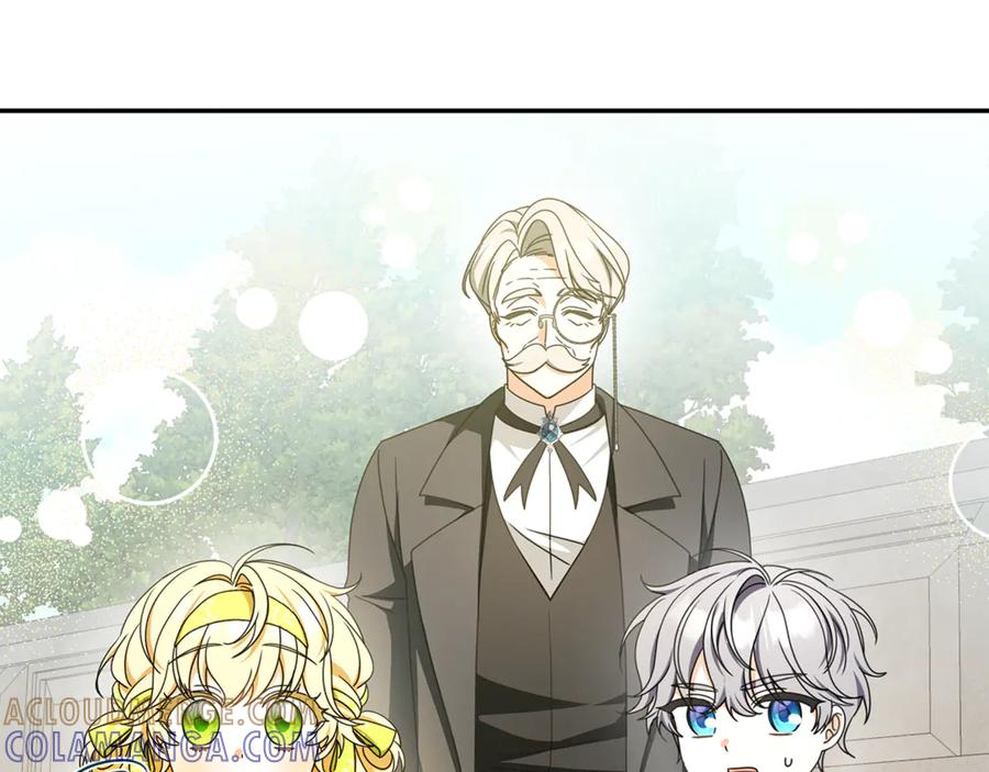 第49话 热闹的庆典 第217页