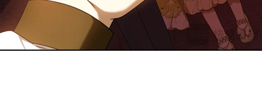 第50话 欢喜冤家 第35页