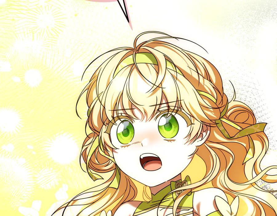 第50话 欢喜冤家 第51页