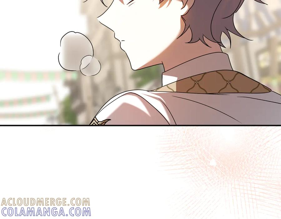 第50话 欢喜冤家 第121页