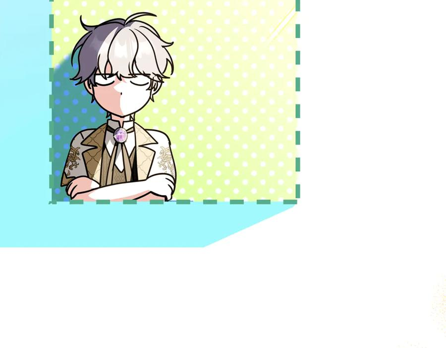 第50话 欢喜冤家 第182页