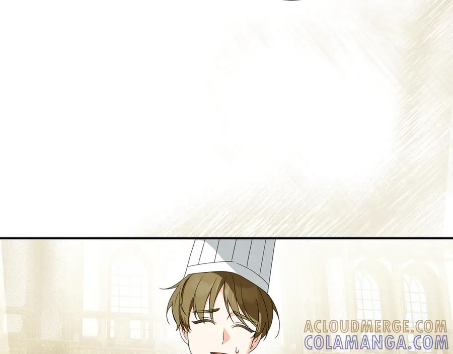 第51话 孩子们的狂欢 第57页