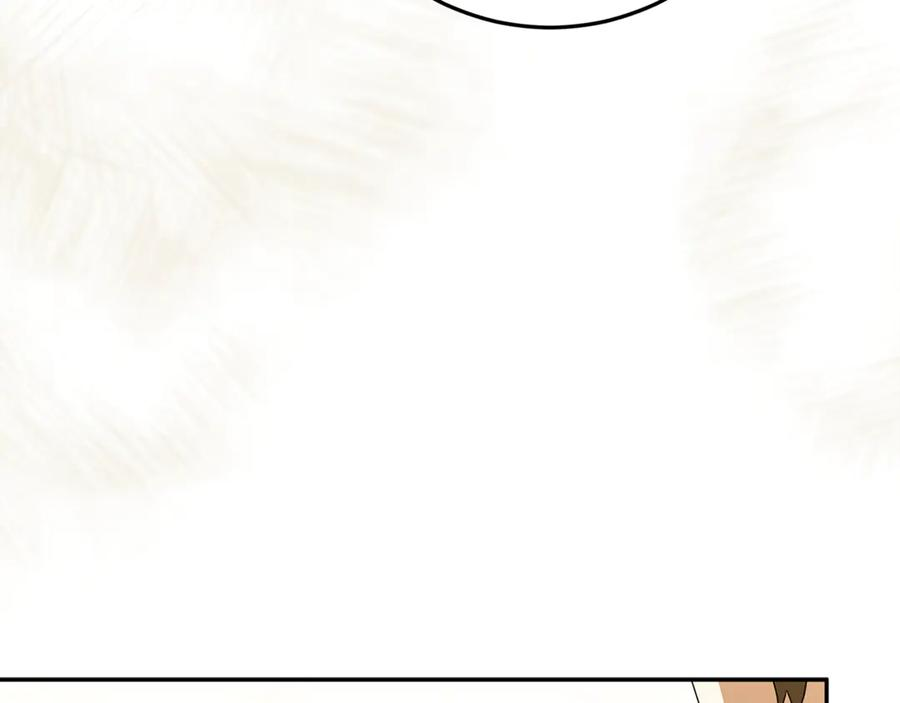 第51话 孩子们的狂欢 第59页